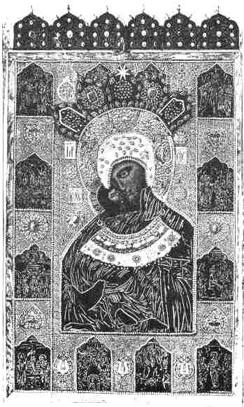 Икона Божiей Матери Владимiрская