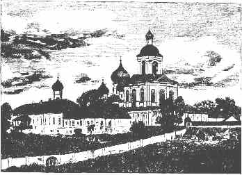 Варлаамо-Хутынскій монастырь близъ Новгорода